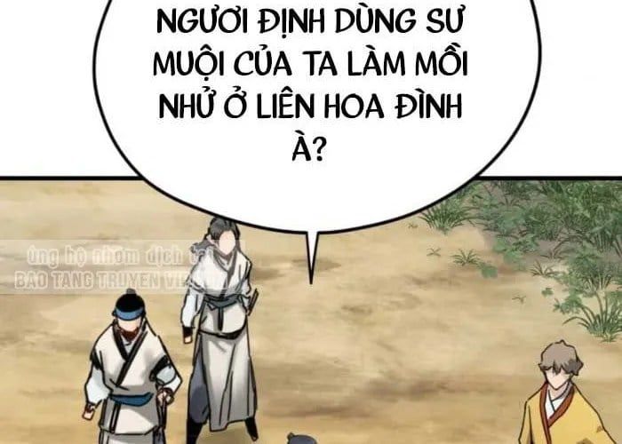 Trang 117