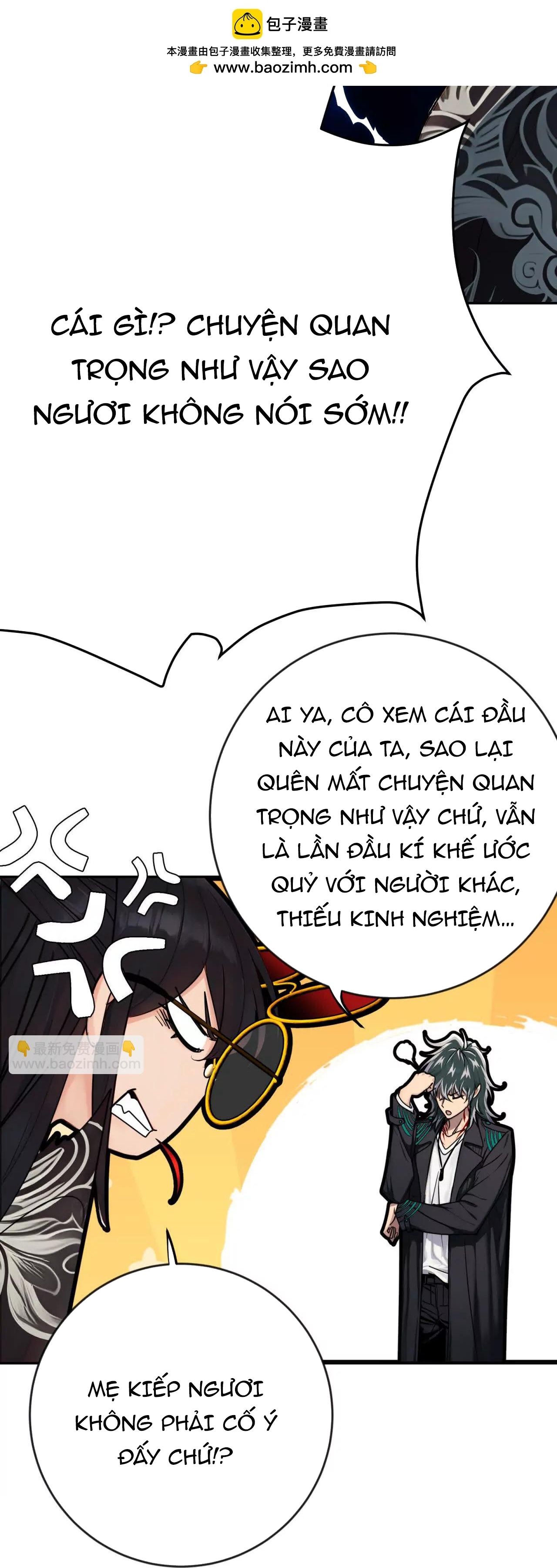 Trang 47