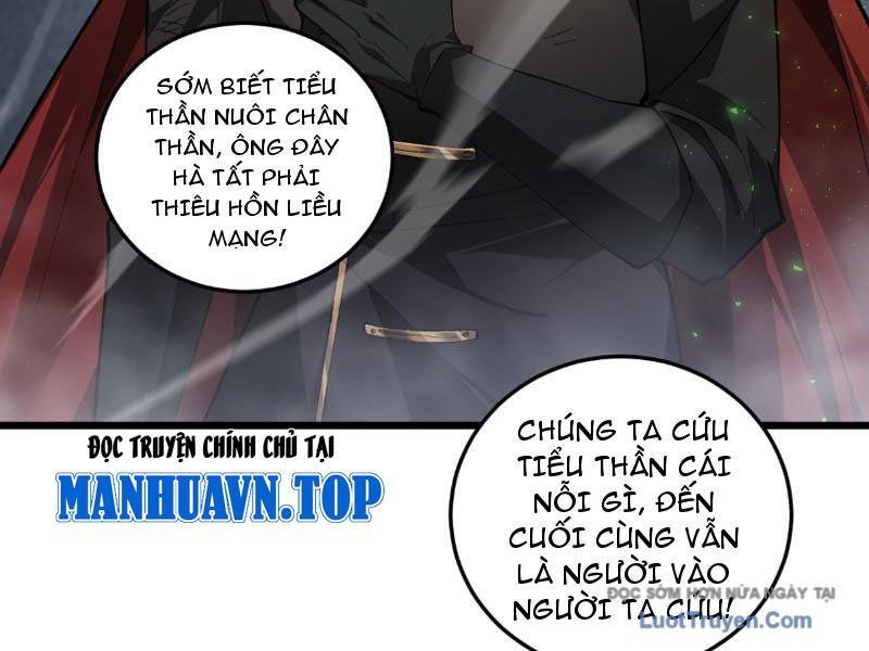 Trang 124