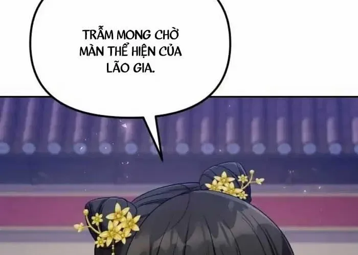 Trang 215