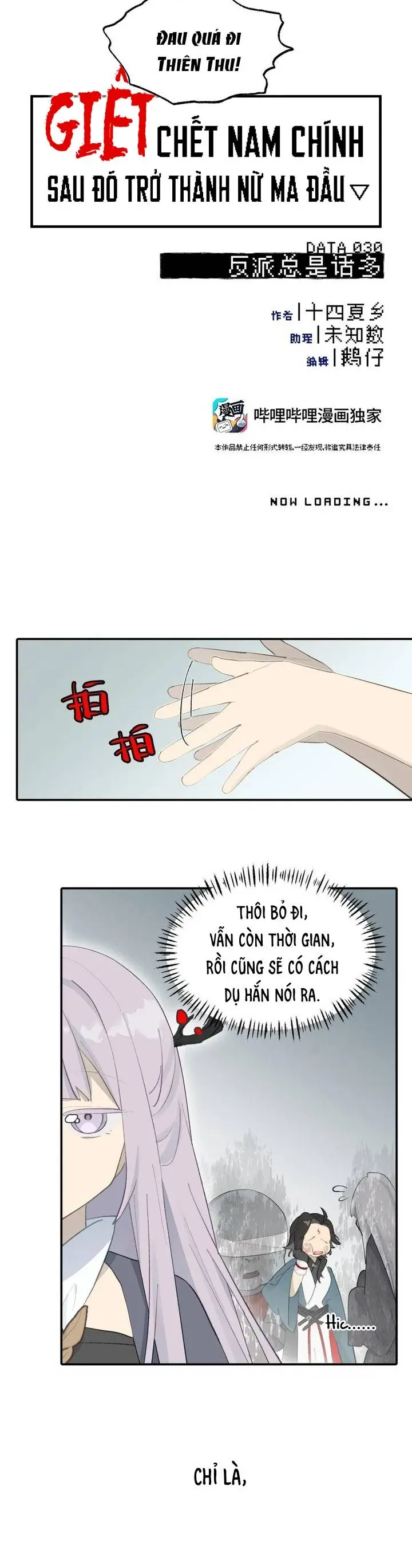 Trang 5