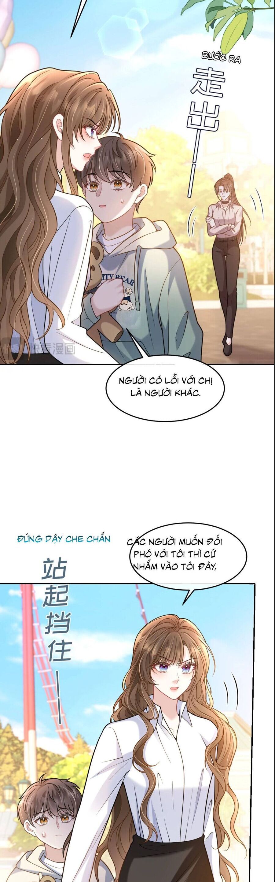 Trang 11