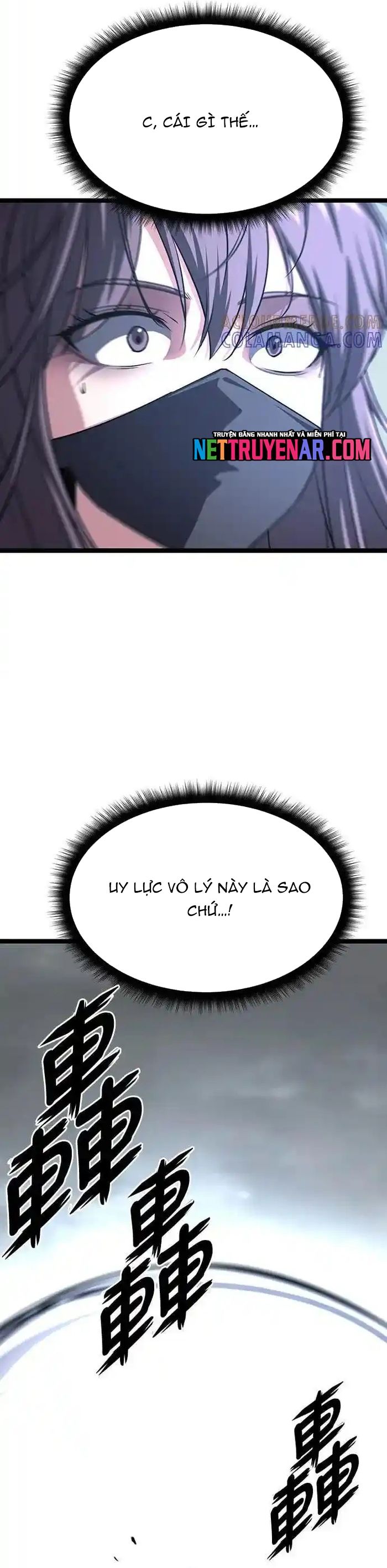 Trang 69