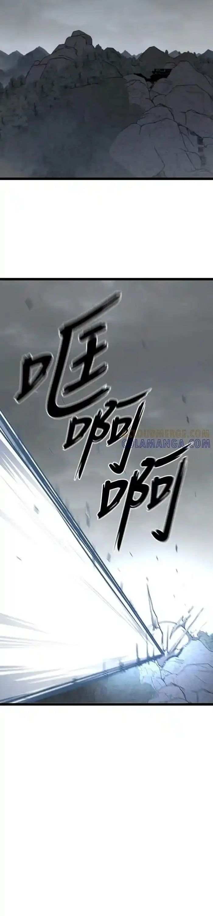 Trang 71