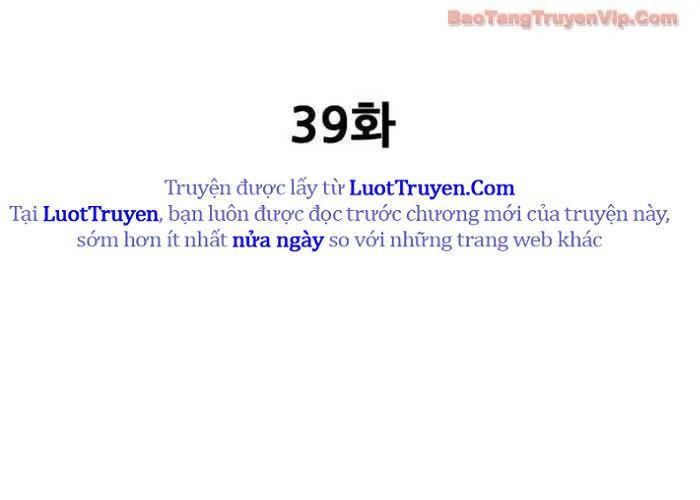 Trang 79