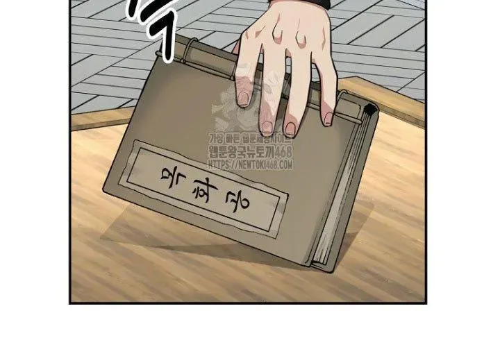 Trang 118