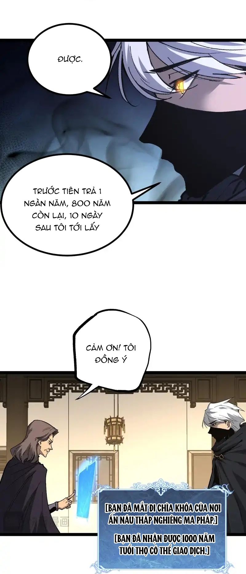 Trang 21