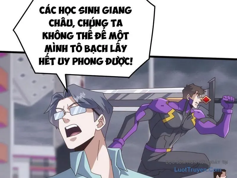 Trang 116