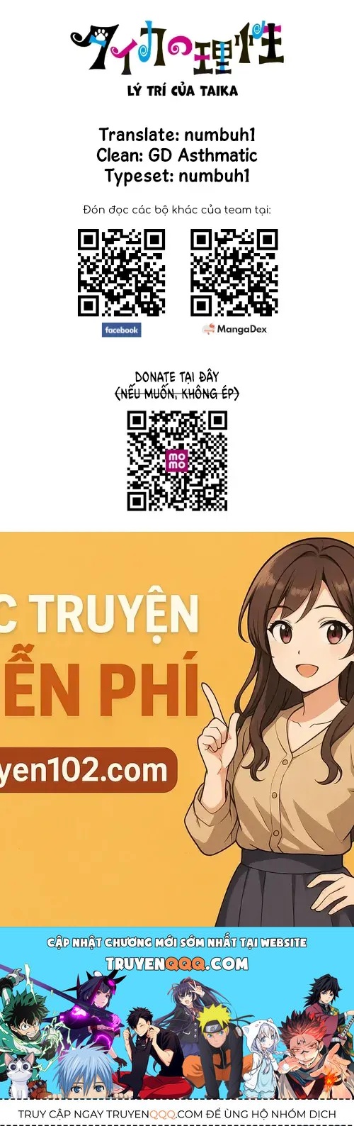 Trang 18