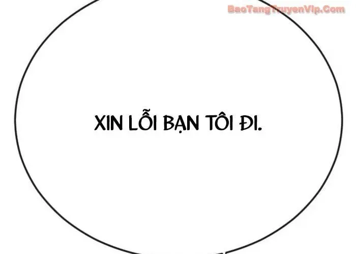 Trang 233
