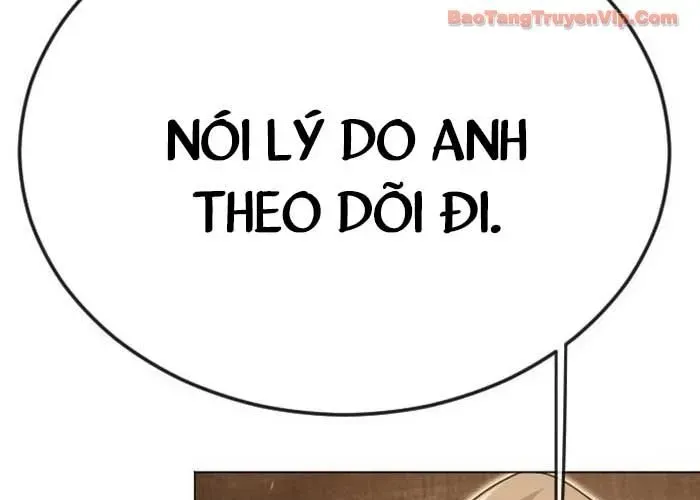Trang 251
