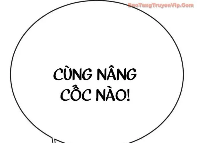 Trang 265