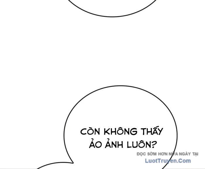 Trang 233