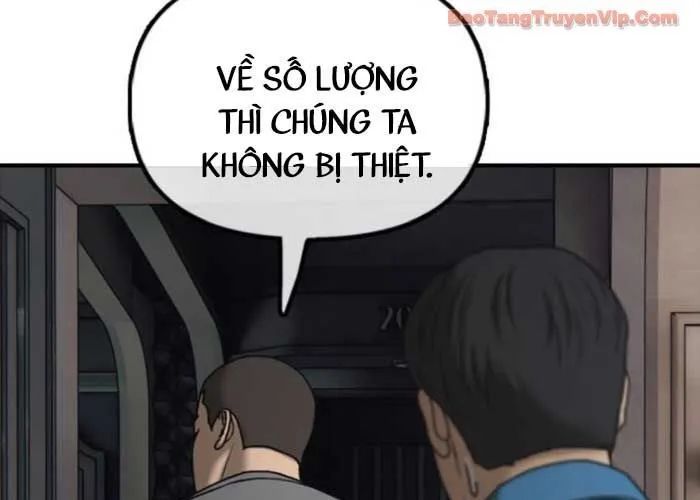 Trang 215