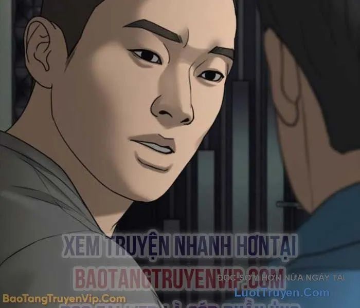 Trang 251