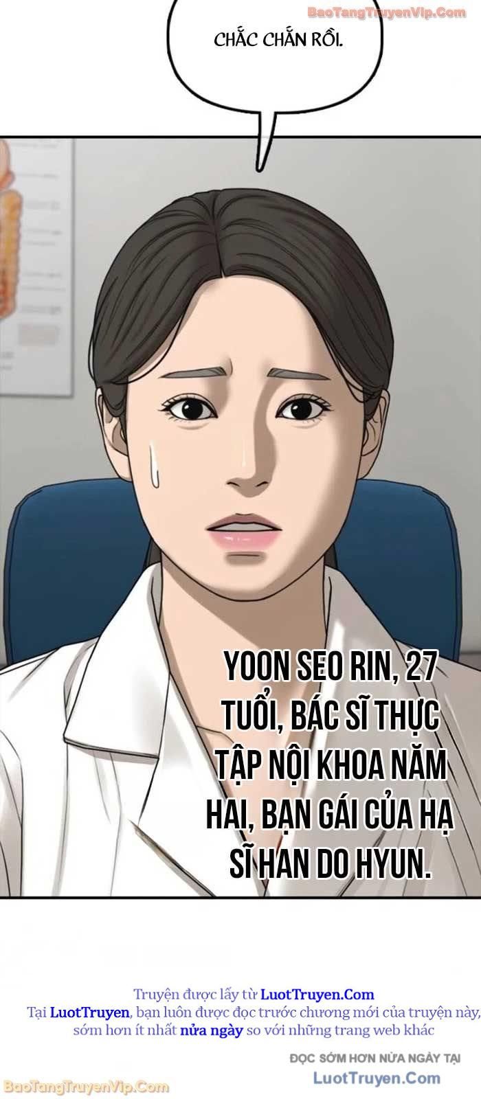 Trang 111