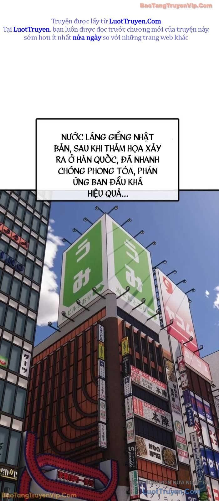 Trang 59