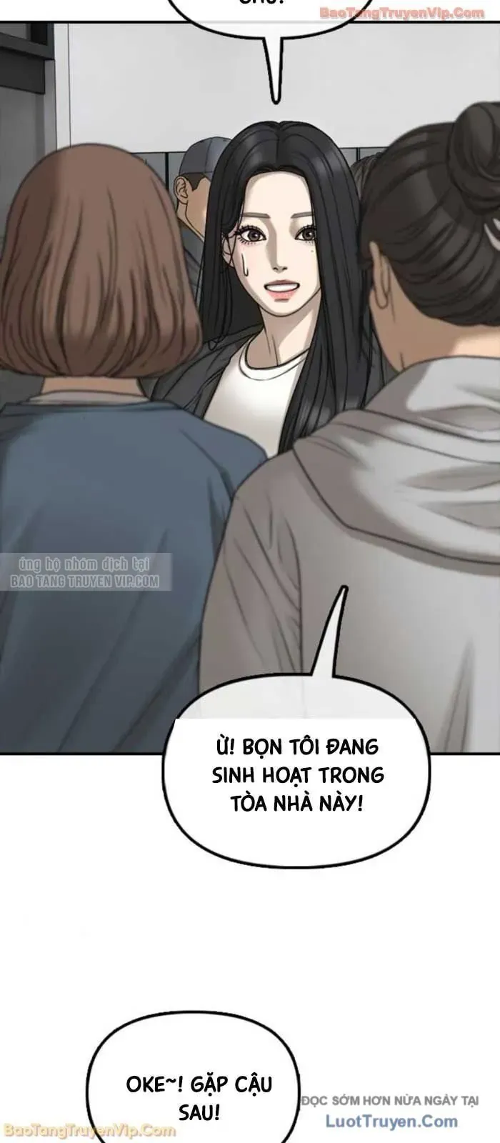 Trang 104