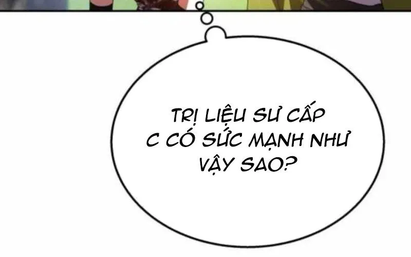 Trang 222