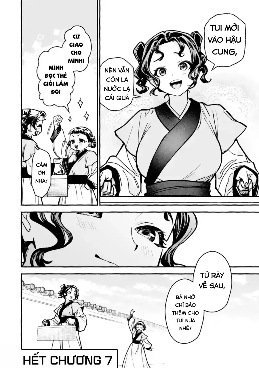 Trang 20