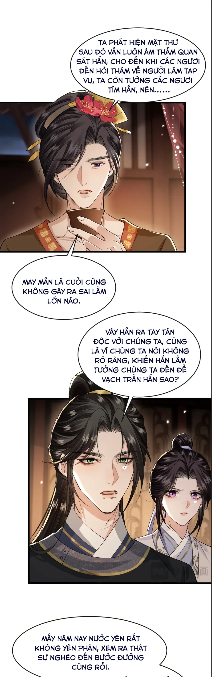Trang 15