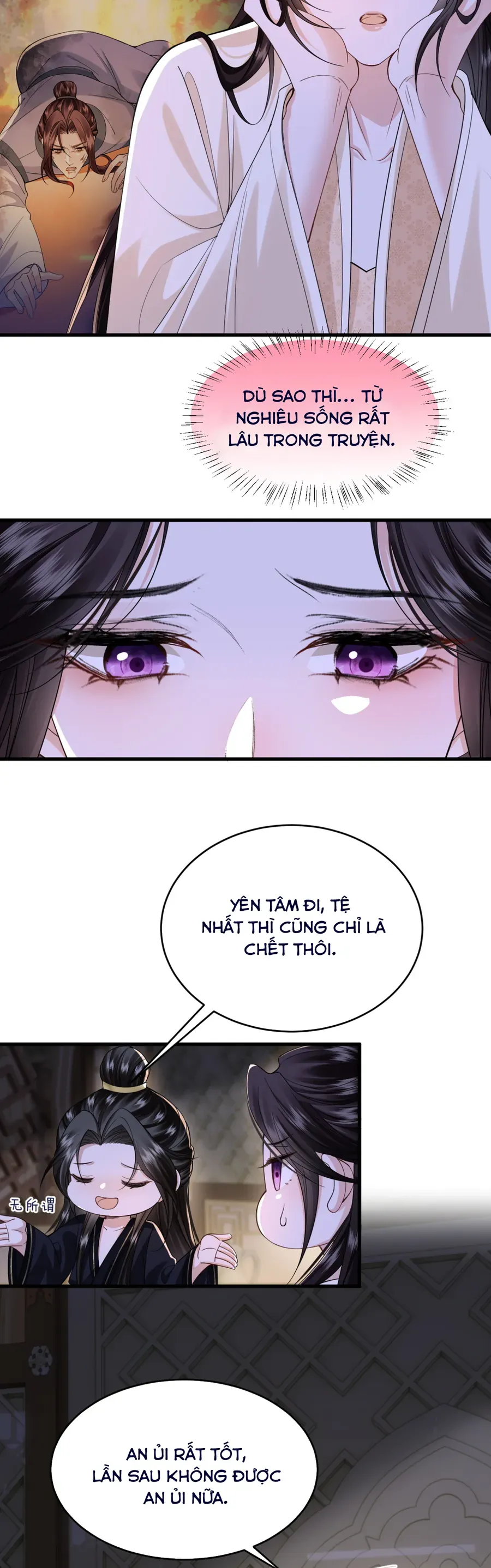 Trang 16