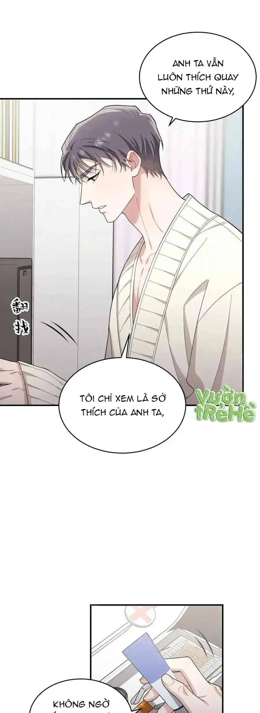 Trang 15