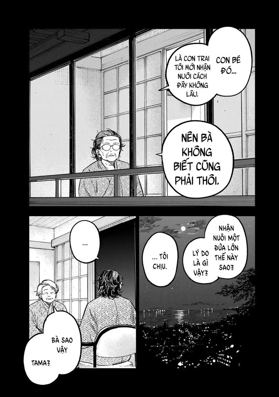 Trang 16