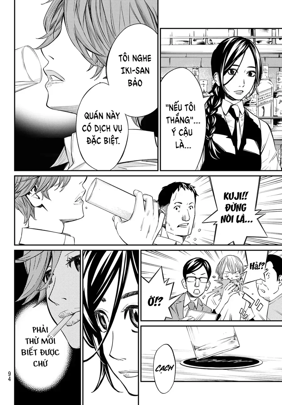 Trang 15