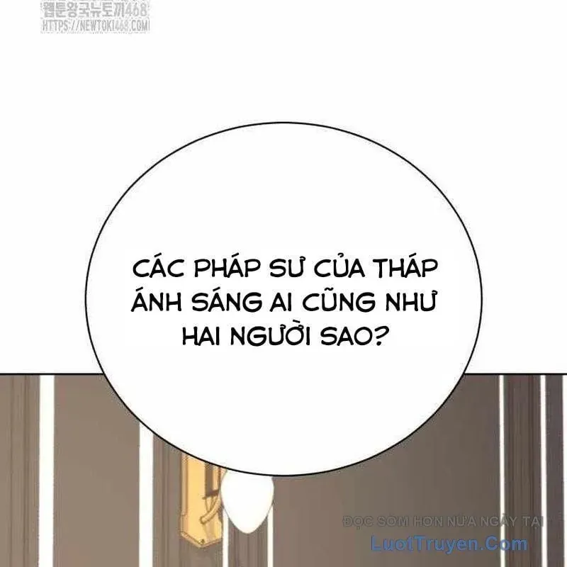 Trang 197