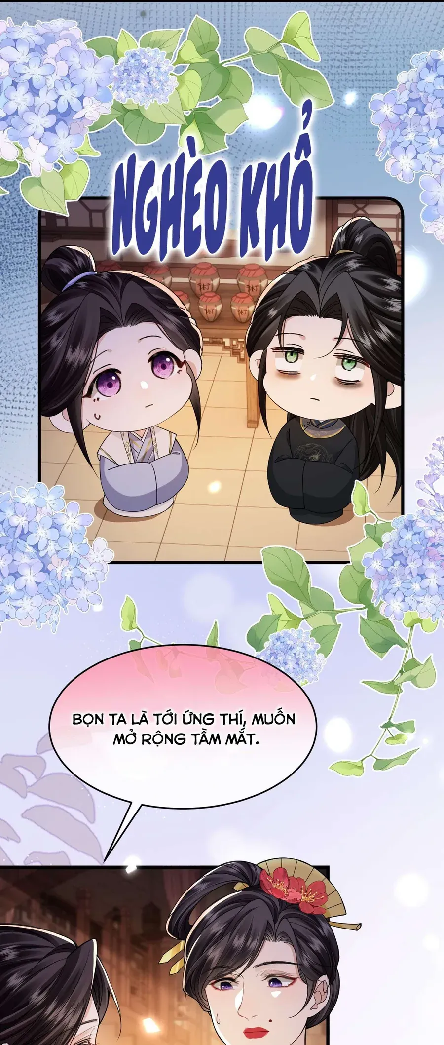 Trang 17