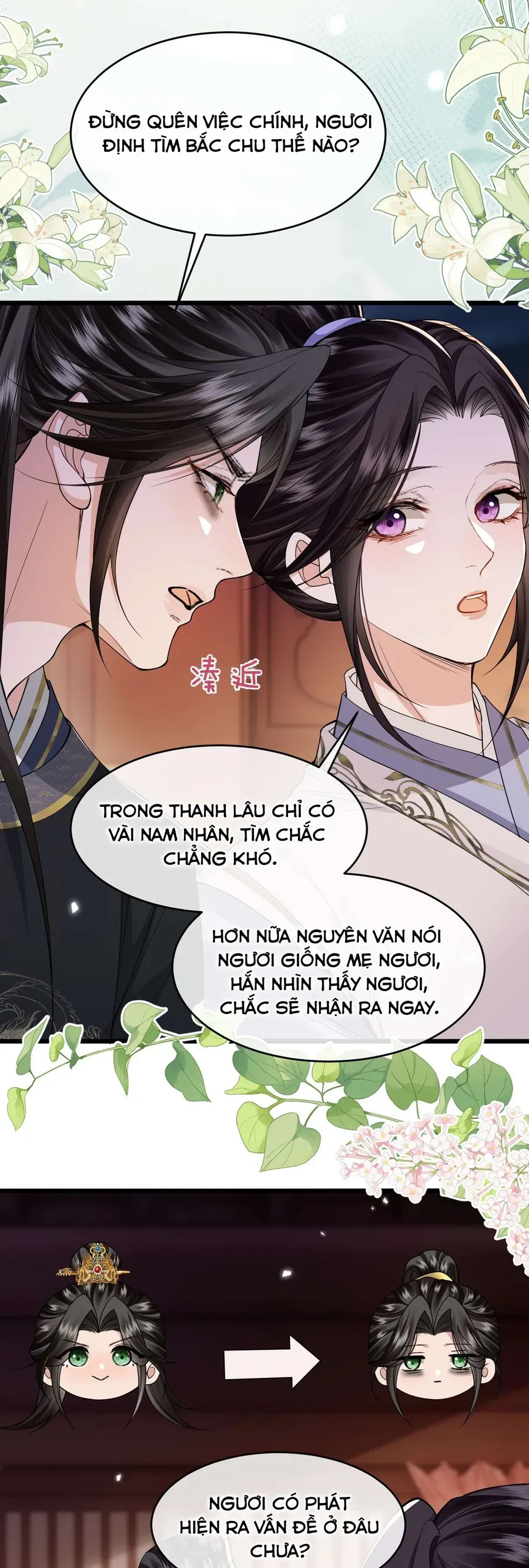 Trang 22