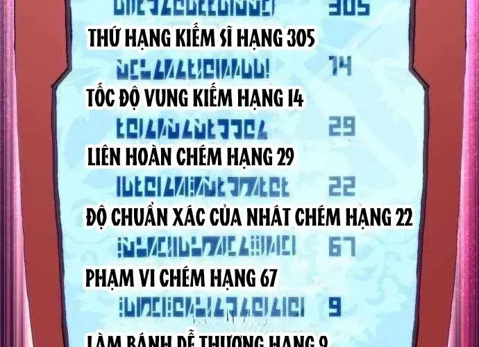 Trang 211