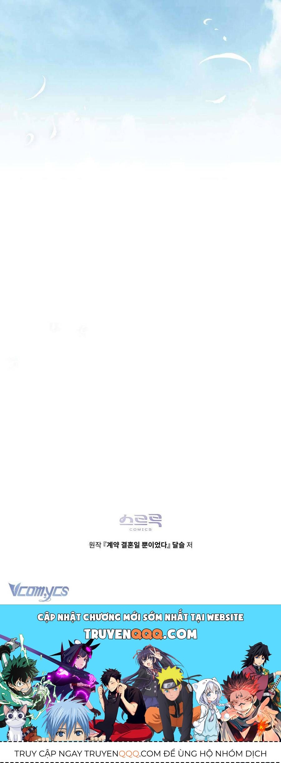 Trang 70