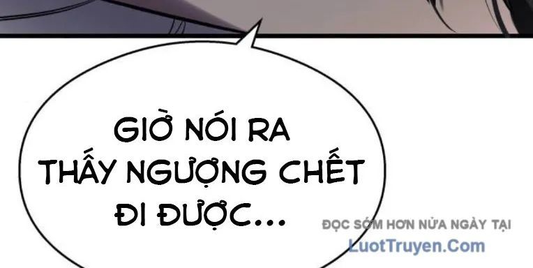Trang 225