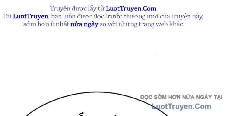 Trang 251
