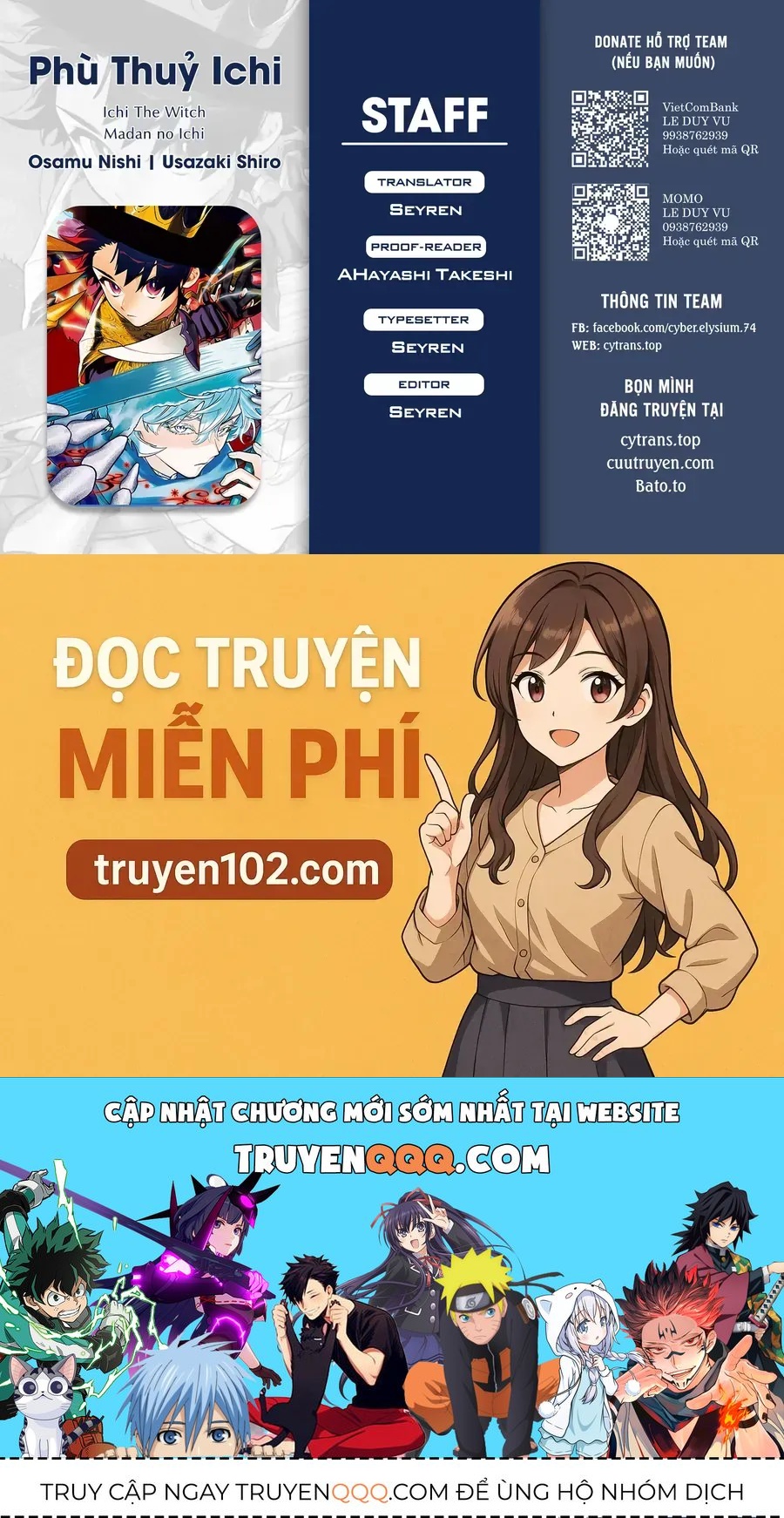 Trang 16