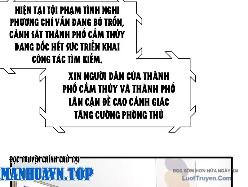 Trang 84