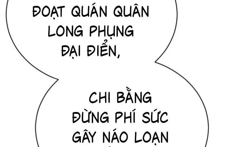 Trang 338