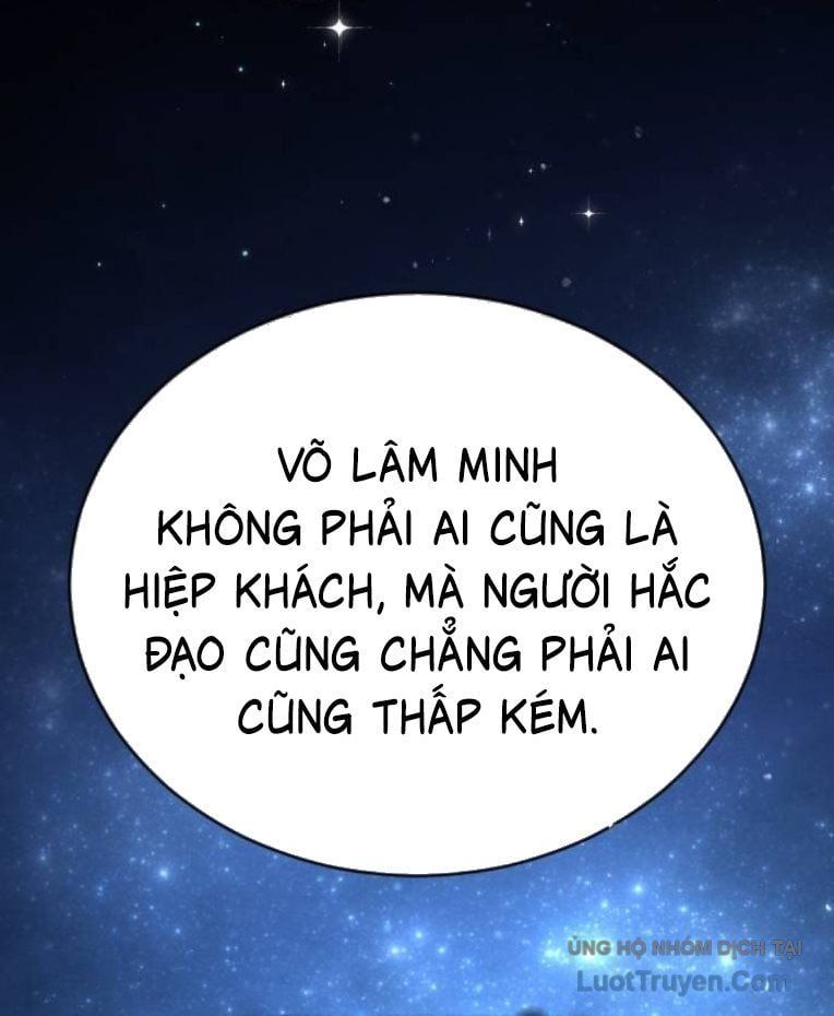 Trang 117