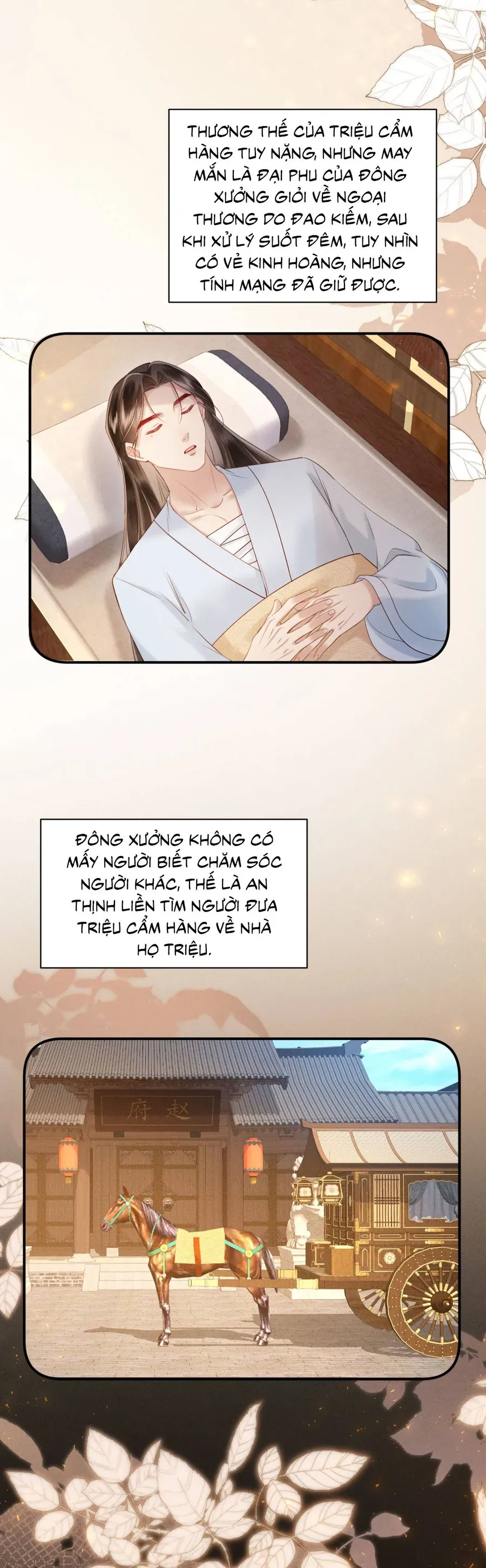 Trang 12