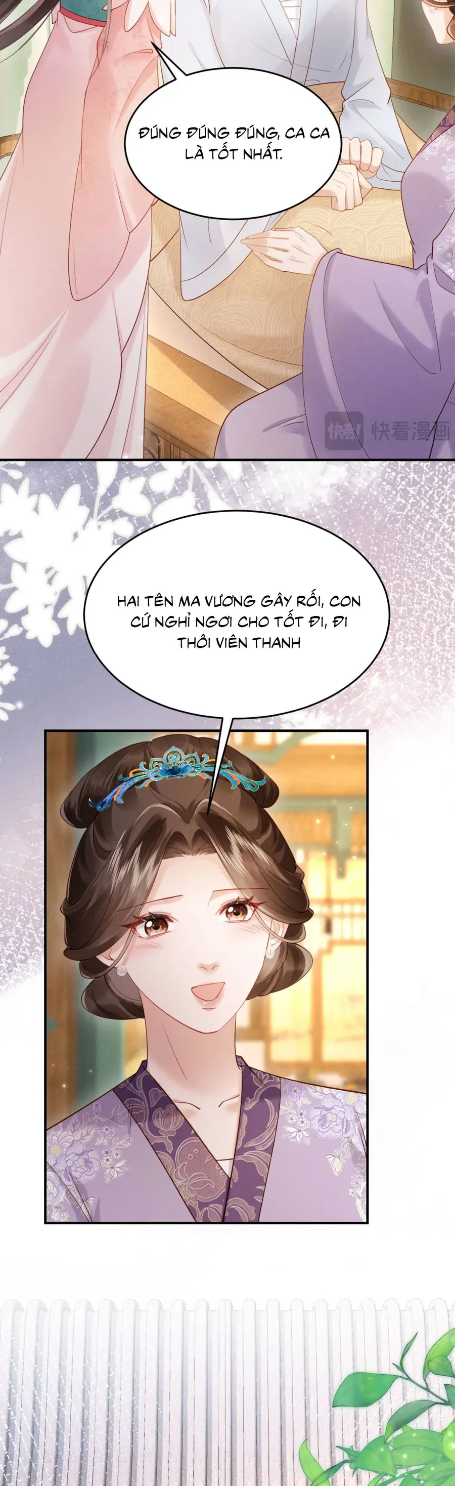 Trang 27