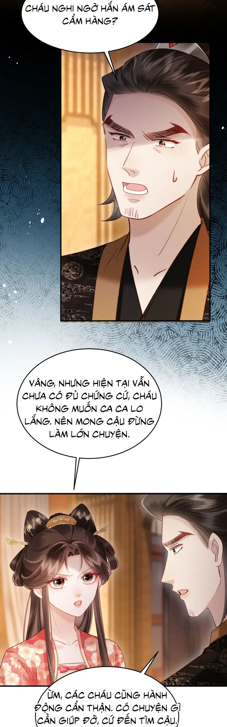 Trang 14