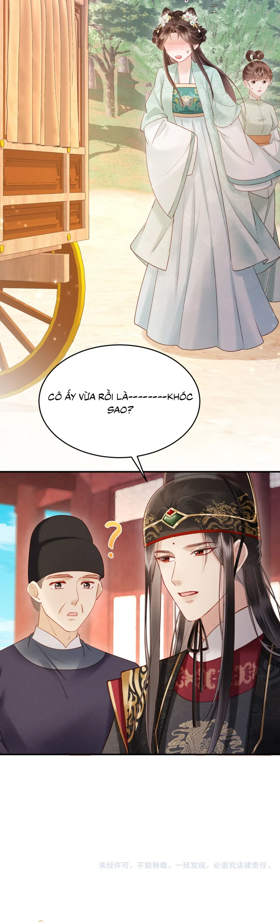 Trang 33