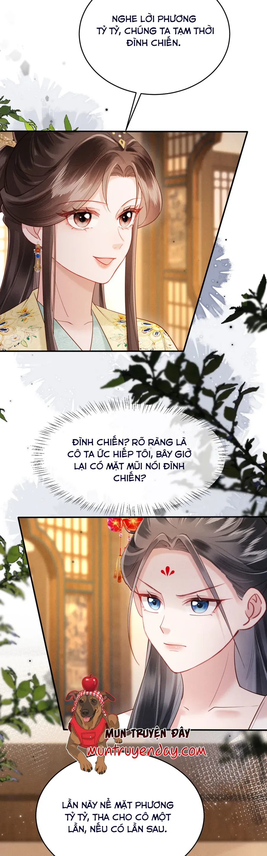 Trang 11