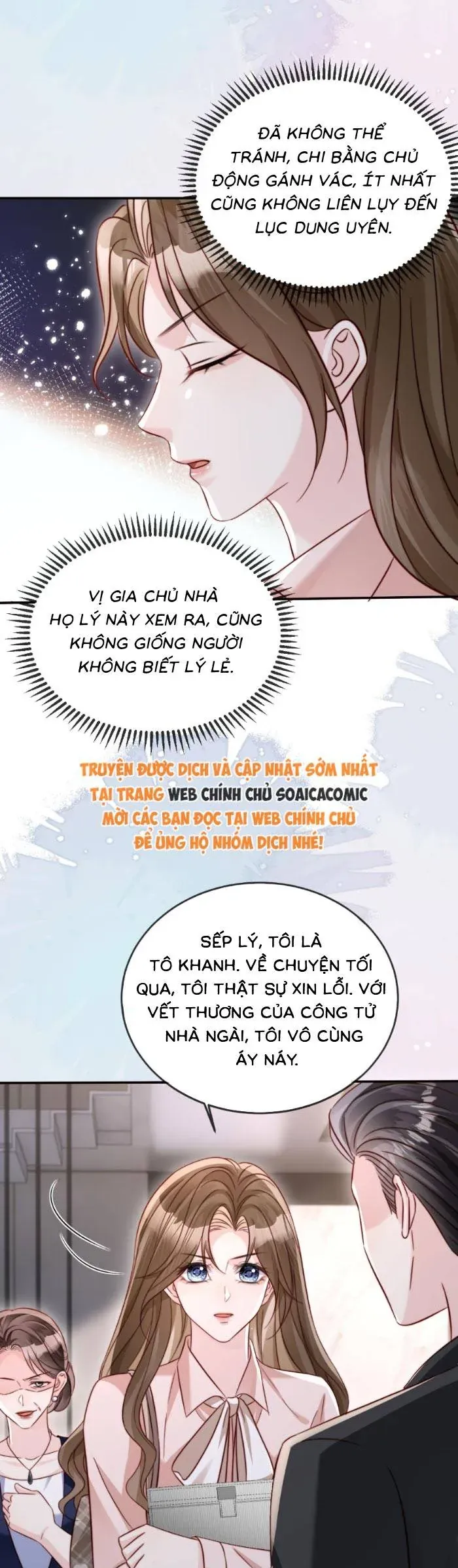 Trang 15
