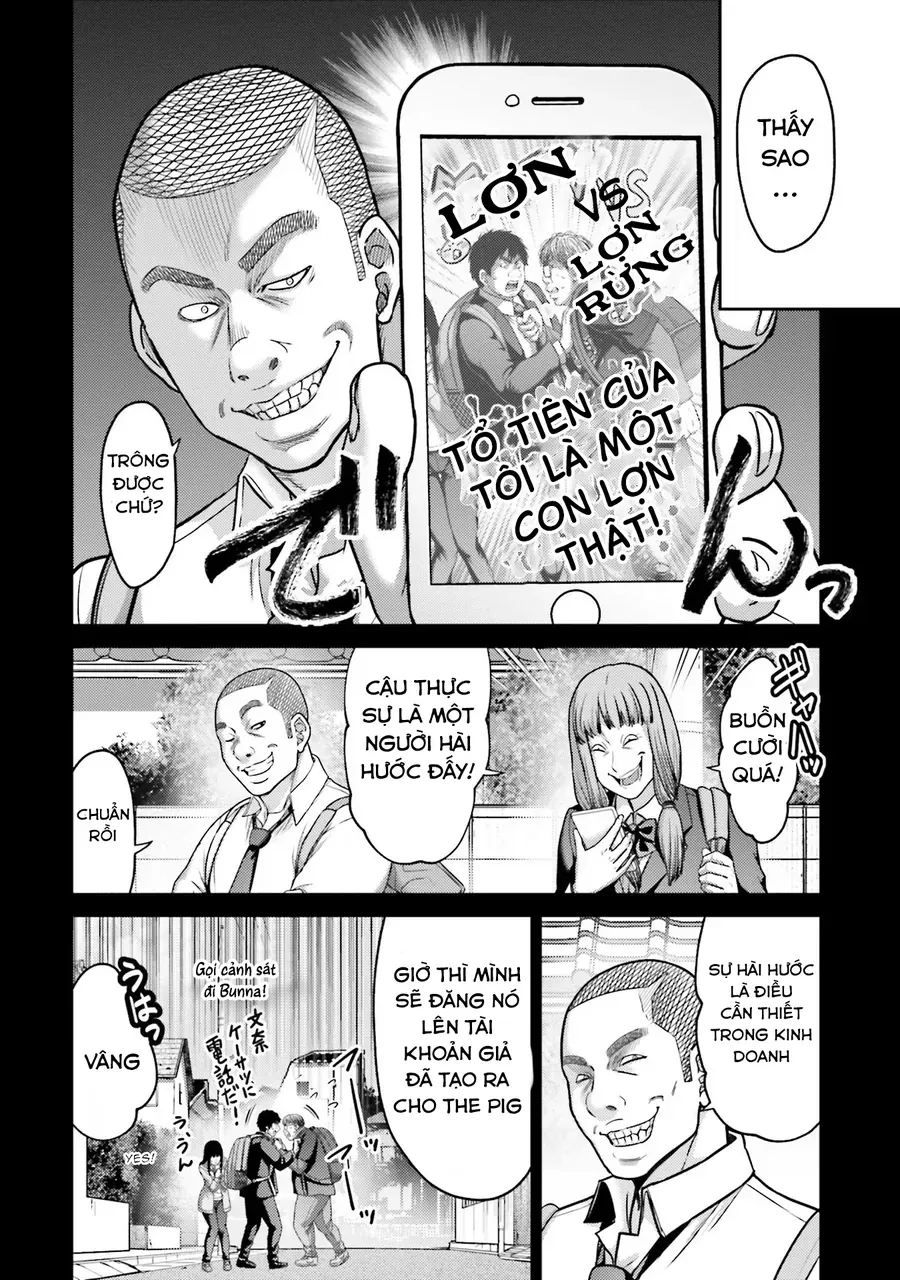 Trang 14