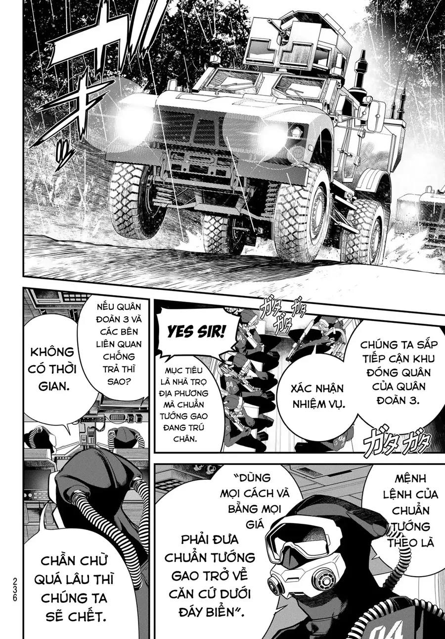 Trang 17