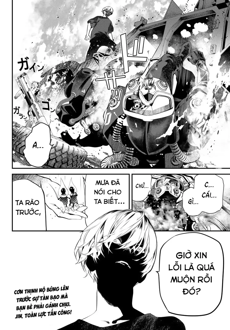 Trang 20