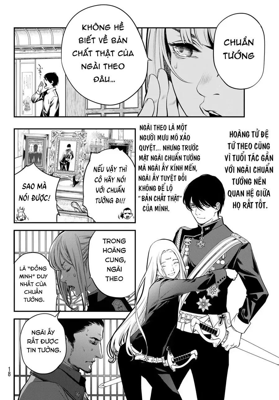 Trang 5